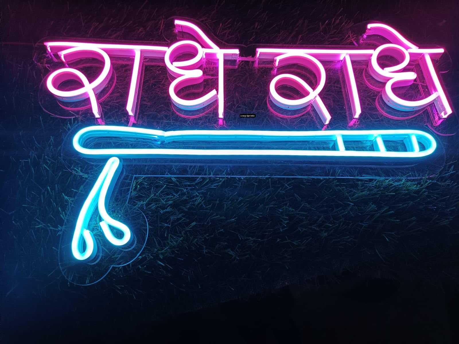 Digital And Neon Signage